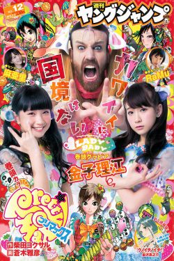 独生子36集免费观看