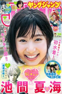 儿童英文对话短剧大