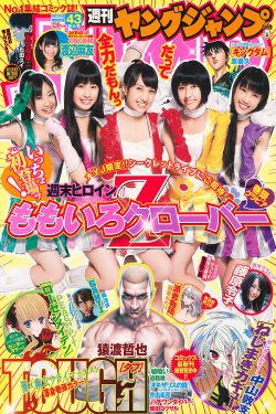 沈芯语家访天美传媒