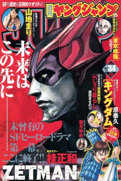 老师的兔子好软水好多无弹窗